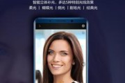 手机拍照环境模式如何调整？