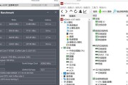 如何测试电脑内存条？测试过程中可能会遇到哪些问题？