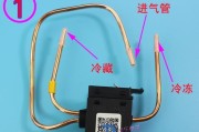 冰箱电磁阀不制冷的解决方法（为您解析冰箱电磁阀响却不制冷的故障原因及解决办法）