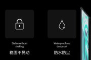华硕天选笔记本键盘锁如何解锁？