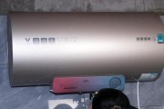 云米热水器掉下来怎么解决（如何应对云米热水器的意外掉落）