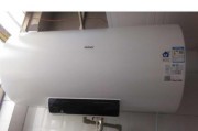 海尔热水器故障代码E2及维修方法解析（E2错误代码的原因和如何解决）