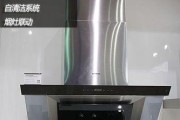 油烟机启动缓慢的原因及解决方法（为什么油烟机启动慢）