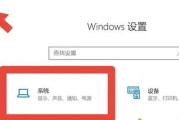老式音响连接电脑没有声音怎么弄？如何检查连接问题？