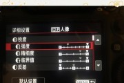 数码相机定时拍照功能如何关闭？操作步骤是什么？