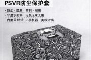 消除复印机味道的有效方法（解决复印机散发刺鼻味道）