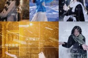 下雪夜晚拍照教程手机怎么拍？技巧和设置是什么？