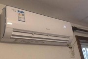 如何降低空调声音（解决空调噪音问题的实用方法）
