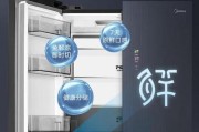 冰柜低压管尾段结霜原因及解决方法（分析冰柜低压管尾段结霜问题）