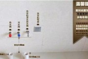 正确使用洗衣机加热功能（掌握洗衣机加热功能的关键方法与注意事项）