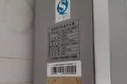 锦山中央空调U4故障解析（探寻U4故障的根源）