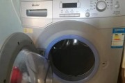 滚筒洗衣机电不启动原因及解决方法（为什么滚筒洗衣机电源无法启动）