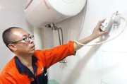 双内胆热水器清洗方法——让您的热水器持久健康（如何正确清洗双内胆热水器以确保安全与卫生）