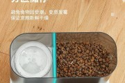 解决饮水机旁边墙壁受潮问题的有效方法（以“饮水机墙壁受潮”为主题的解决方案）