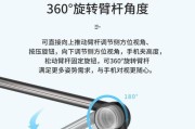 平板支架车载夹子的正确使用方法是什么？有哪些技巧？