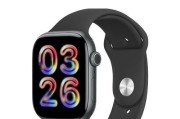 watch9智能手表功能特点有哪些？