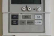 中央空调为何自动跳停（探究中央空调自动跳停的原因及解决方法）