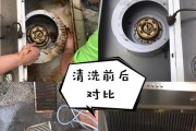 用热水器清洗抽油烟机的方法是什么？清洗过程中需要注意哪些问题？