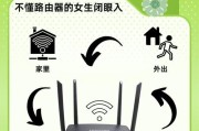 无线插卡路由器连接手机步骤是什么？如何设置？
