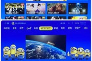极光tv投影仪蓝牙播放音乐的步骤是什么？