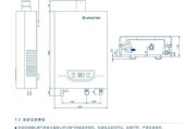 阿里斯顿热水器出现E1错误代码的原因解析（E1错误代码的解决方案及预防措施）
