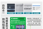 单机相机镜头如何选择？选择镜头时需要考虑哪些参数？