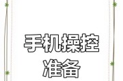 如何增强手机接收wifi信号？