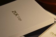 联想edge查看笔记本配置方法是什么？如何获取详细信息？