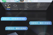 解决投影仪掉电问题的有效方法（投影仪掉电怎么解决）