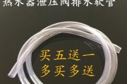 热水器引流管加长方法有哪些？加长后会影响使用吗？