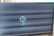 三星电视机外屏损坏了怎么办？维修步骤和费用是多少？