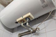 海尔电热水器显示E9故障的维修方法（海尔电热水器E9故障代码的解读和解决方案）