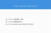 小米11还能玩王者吗怎么设置？设置方法是什么？