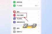 电脑抖音声音小怎么调大？调整音量的方法是什么？