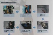 轻松清洗海燕牌抽油烟机的秘诀（海燕牌抽油烟机清洗攻略）