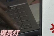 电脑黑屏或屏幕闪烁原因？如何快速解决？