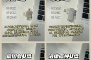 斐酷数码相机怎么看相册？操作步骤是什么？