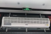 风幕机安装高了怎么办（高空风幕机安装问题解决方法与注意事项）