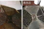油烟机的拆洗与清洗方法（打造清新厨房环境）