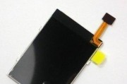 如何修复破损的显示器屏幕（快速解决您的显示器问题）