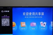 酷开怎么切换机顶盒模式？切换步骤和注意事项是什么？