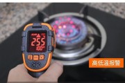 燃气灶感温针故障了怎么办？如何快速修复？