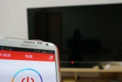 电视机灯打不开的原因及解决方法（电视机）