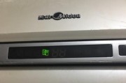 空调制热突然变零度的原因及解决方法（探究空调制热突然失效的可能原因）