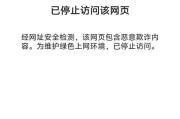 登录器服务器检测失败怎么办？有效解决方法是什么？