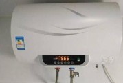 热水器热水量不足怎么办？有效解决方法有哪些？