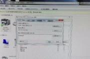解决打印机无法自动连接的问题（如何让打印机与计算机顺利连接）