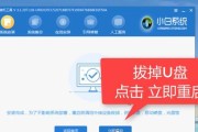 电脑黑屏解决方法（黑屏故障排查与修复技巧）