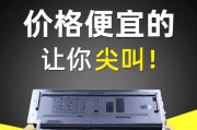 复印机复印手机损坏了怎么办？修复步骤和预防措施是什么？