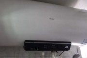 热水器故障（探究EC错误代码的原因和解决方案）